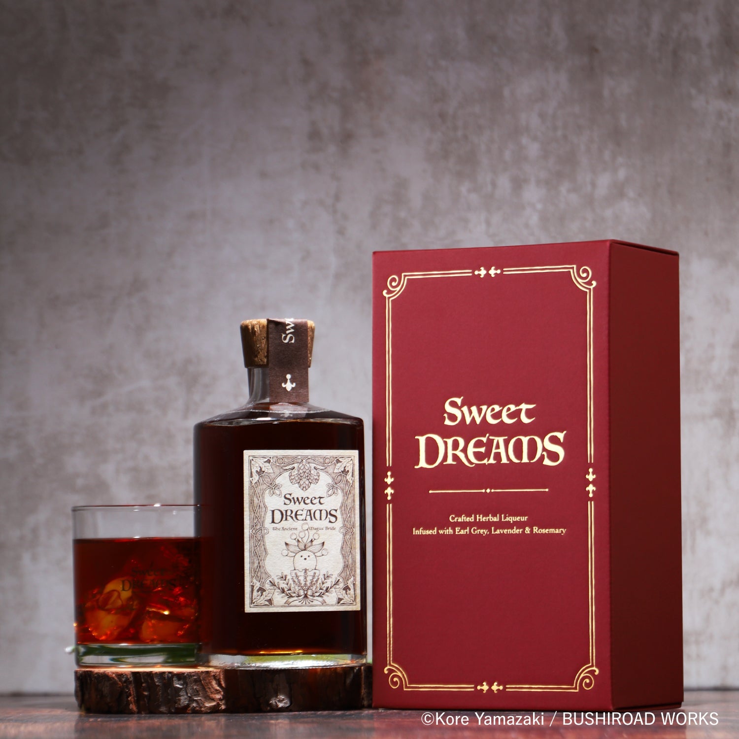 Sweet dreams | のリキュール | クラフト酒・日本酒の通販ならKURAND