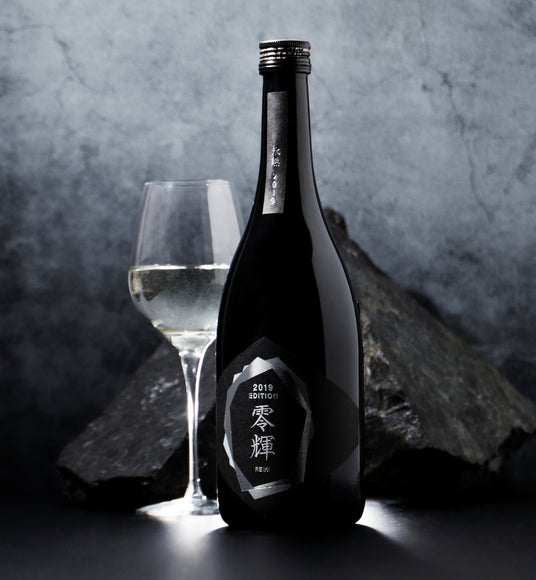 零輝 -REIKI- 氷熟2019 | クラフト酒・日本酒の通販ならKURAND（クランド）
