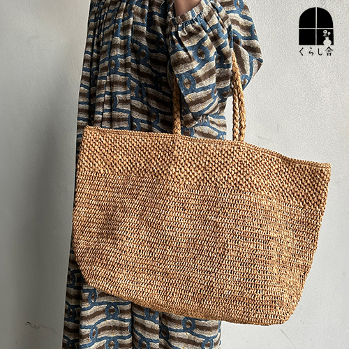 ラフィアかぎ編みバッグ2段 長方形 | くらし舎 本店