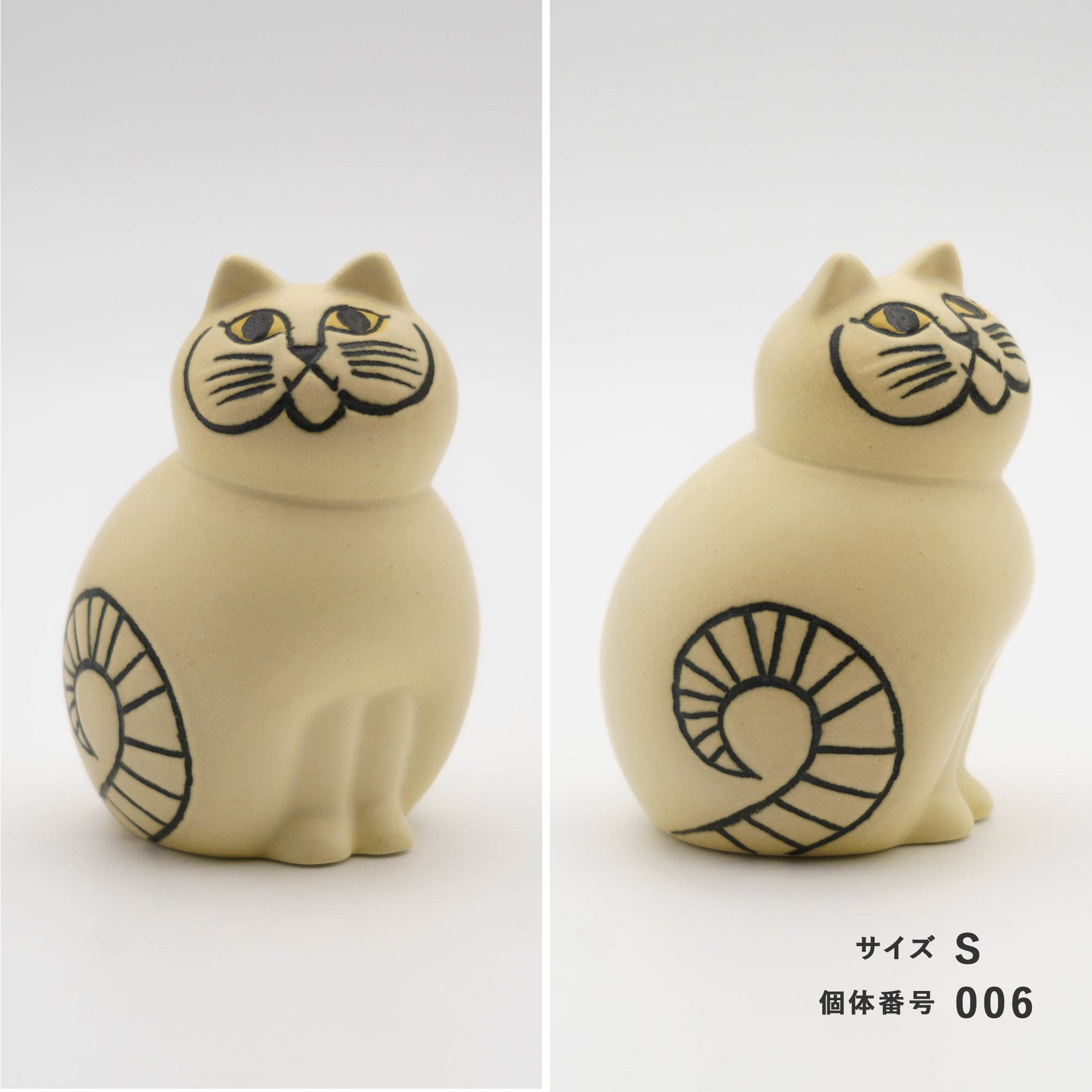 個体が選べる】MIA ミア S ホワイト / Lisa Larson リサラーソン 正規