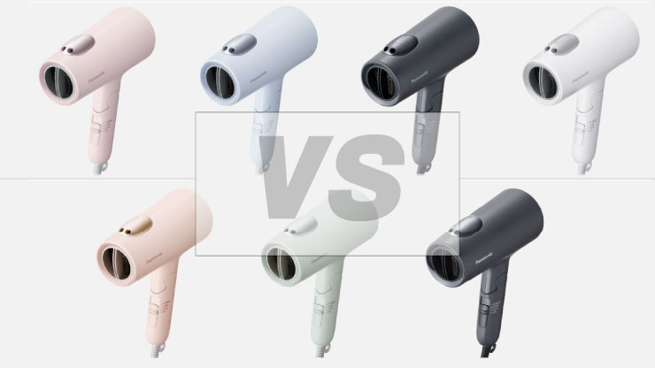 新旧比較】パナソニック|ヘアドライヤーイオニティ|EH-NE7M／EH-NE7L