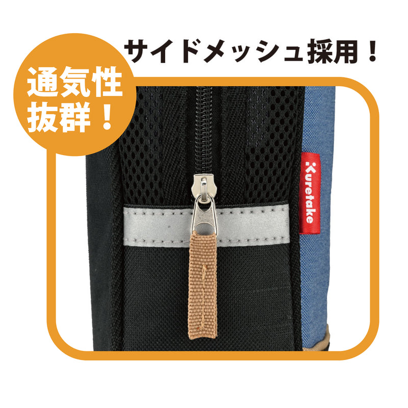 書道セット GA-1300S ブルー×ブラック (GA130-12)