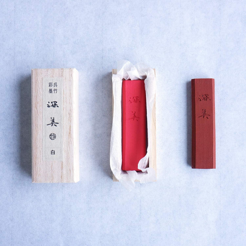 彩墨 深美 14点セット (AK8/14V)