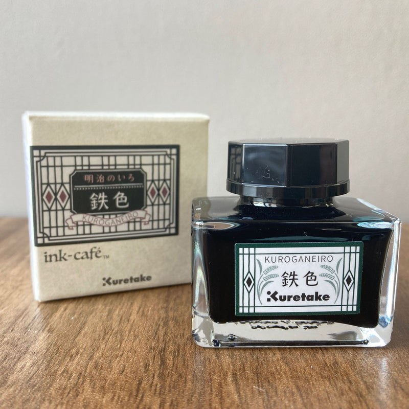 ink-café 明治のいろ 鉄色 (ECF160-534)