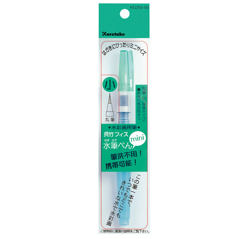 中国美術 鈞窯 鳥餌器 φ6cm 希少 文房具筆洗伝来(K-YC352) 中国美術 鈞