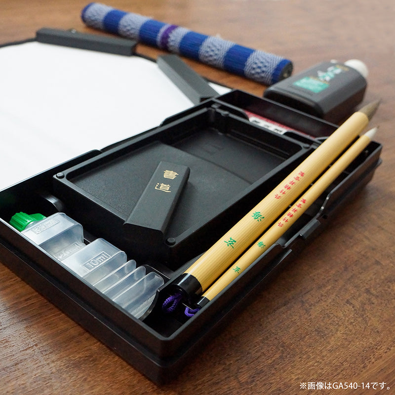 書道セットGA-540S 赤 (GA540-13)
