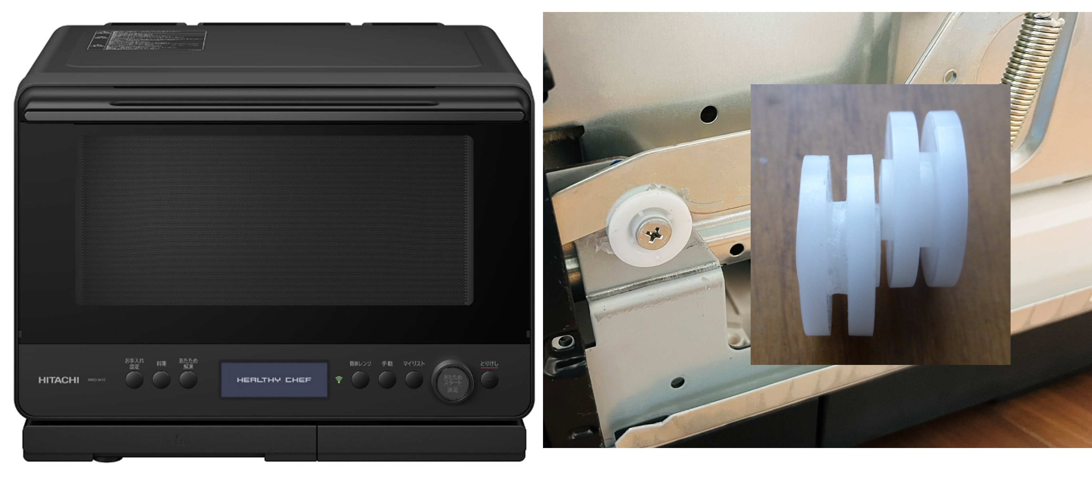 オーブンレンジ日立ヘルシーシェフ故障の原因「ローラークミ」【MRO