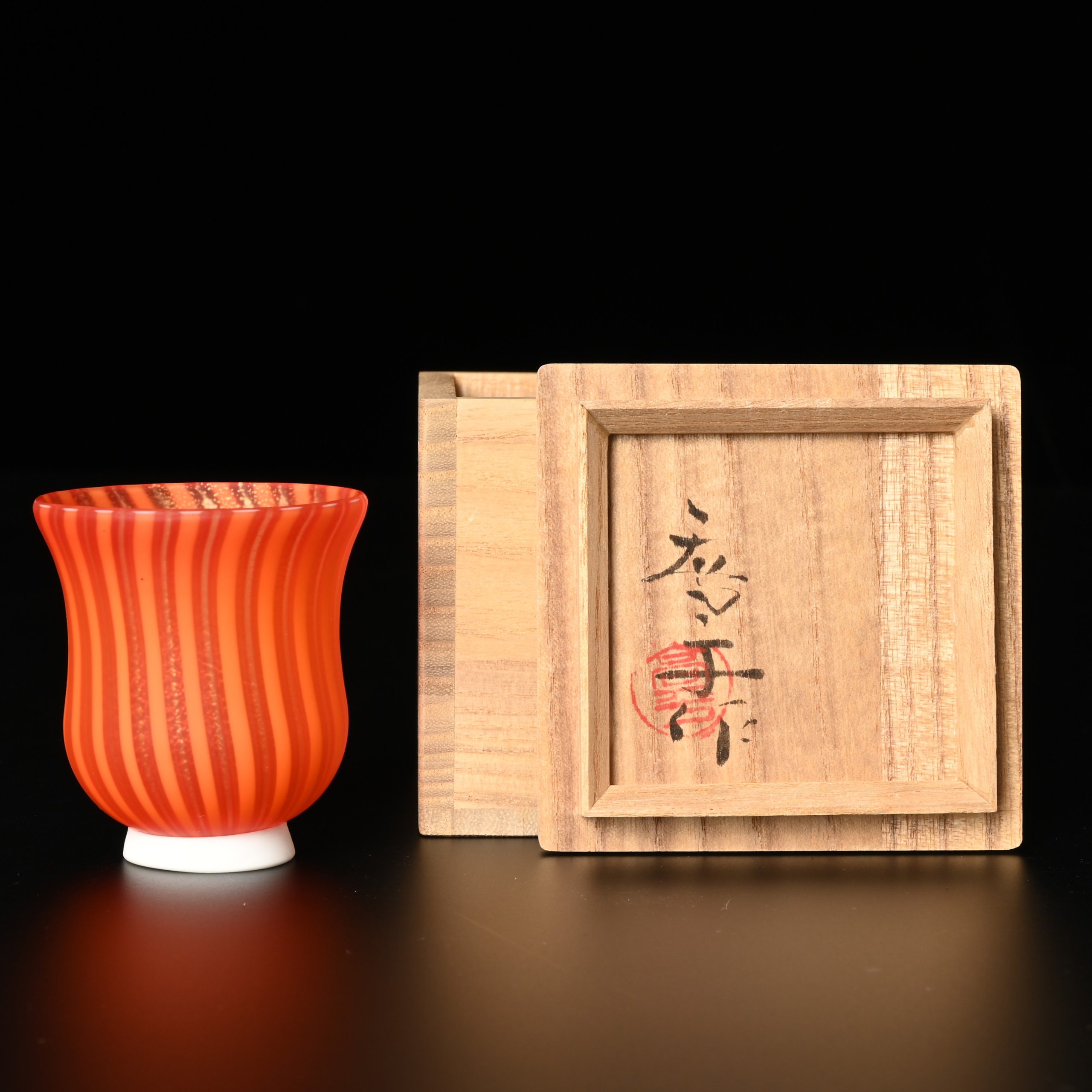 藤田喬平 手吹ヴェニスぐい呑 | 銀座 黒田陶苑オンラインショップ