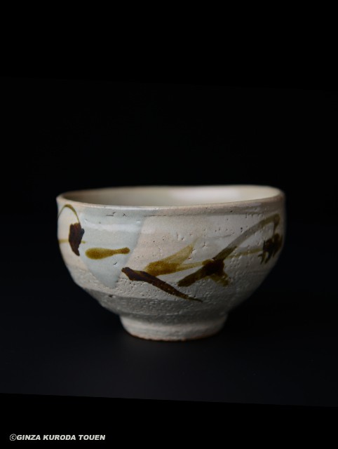 濱田庄司 地掛鉄絵茶碗 | 銀座 黒田陶苑