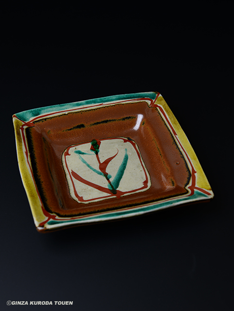 濱田庄司 柿釉赤繪角皿 | 銀座 黒田陶苑