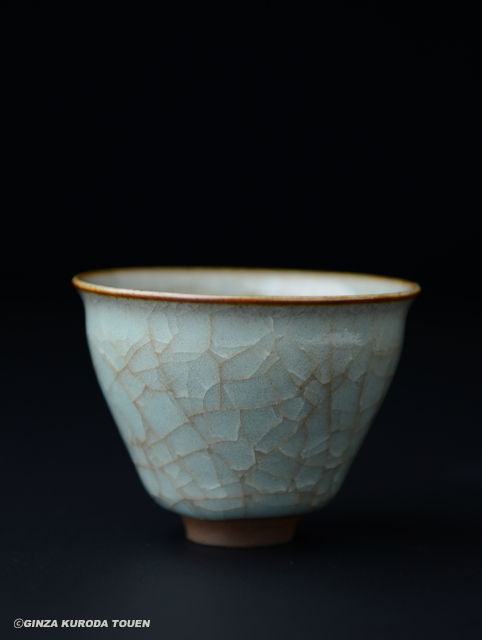 岡部嶺男 粉青盃 | 銀座 黒田陶苑