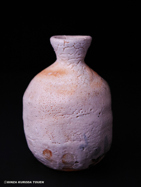 荒川豊藏 志野徳利 | 銀座 黒田陶苑