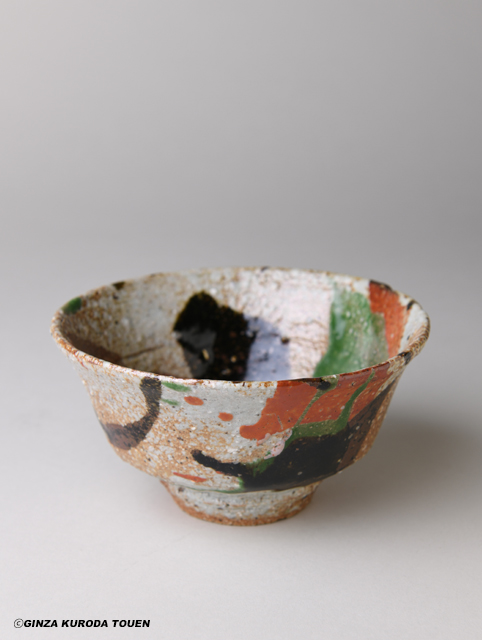 河井寛次郎 彩碗 | 銀座 黒田陶苑