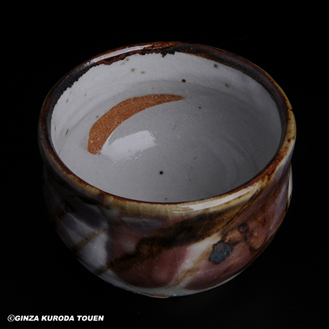 田村耕一 鉄絵銅彩ぐい呑 | 銀座 黒田陶苑