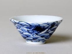 北大路魯山人 | 銀座 黒田陶苑