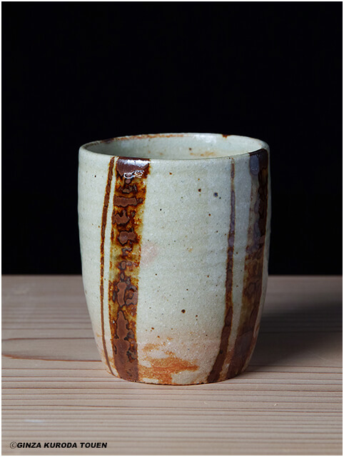 北大路魯山人 絵瀬戸大湯呑のこと | 銀座 黒田陶苑