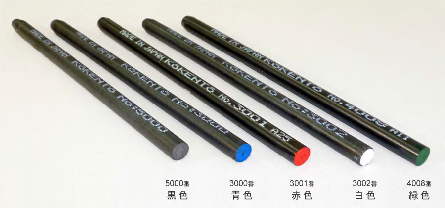 黒田製作所 カシセントー カーボン No.3001 60本 黒田製作所