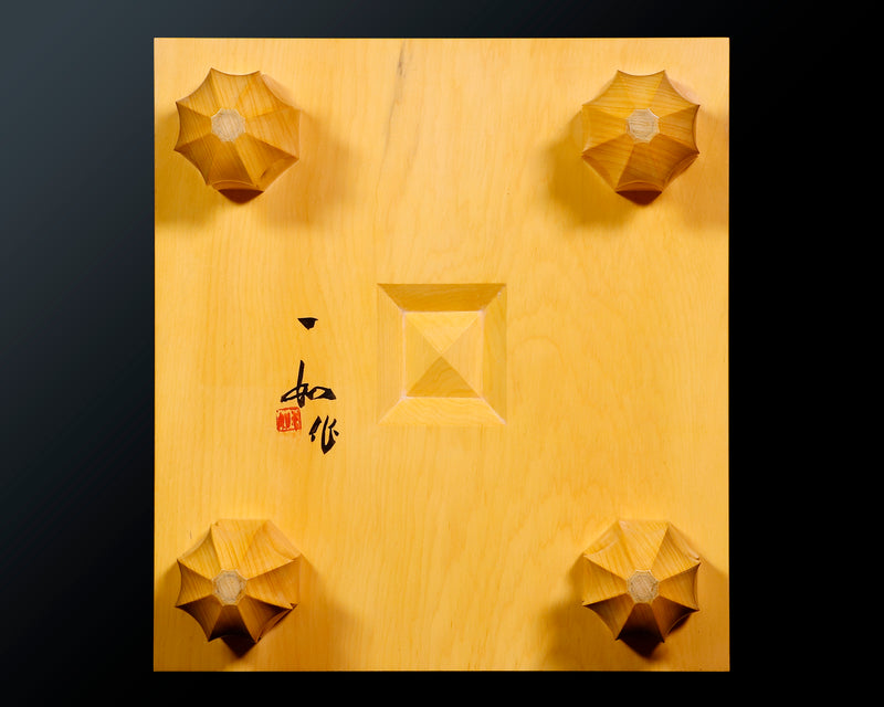 盤師 吉田寅義製作 日本産本榧 脚付将棋盤 木裏5.8寸 No.84002F *訳有