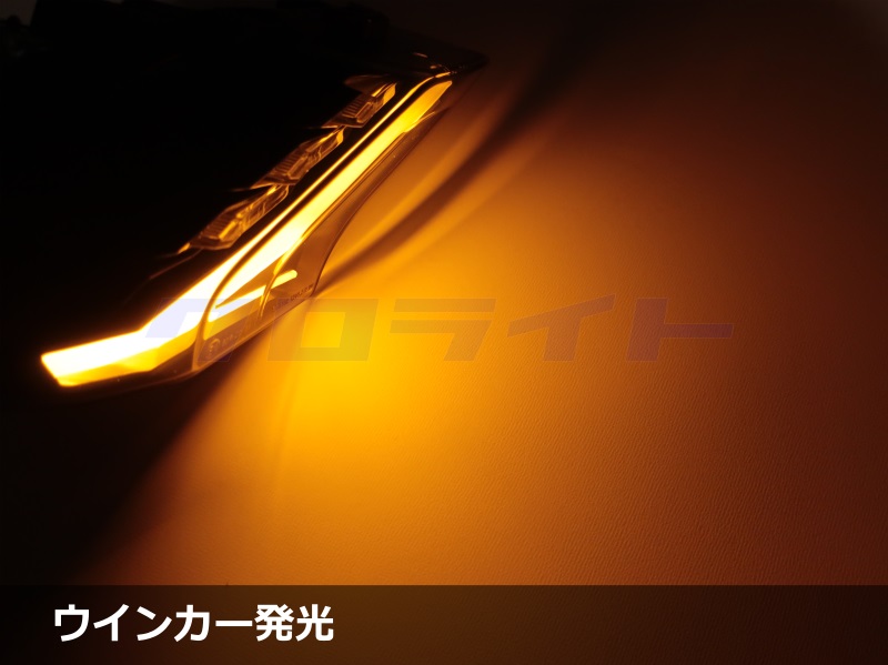 TMAX530 DX/SX(2017-) ウインカー内蔵カスタムLEDテールランプ | クロ