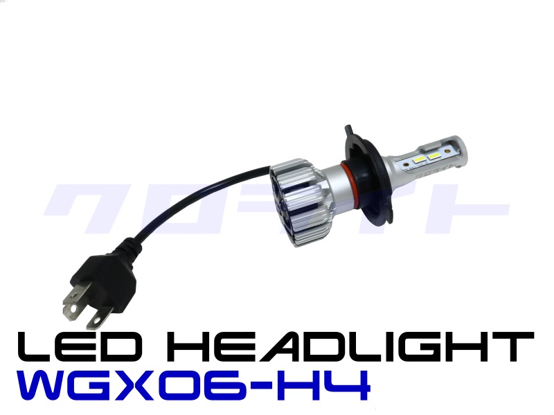 LEDと相性の悪いWR250R/Xのヘッドライトを低価格で明るく | クロライト