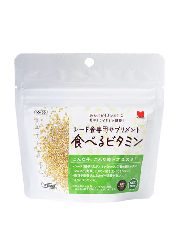 製品詳細ページ | 黒瀬ペットフード