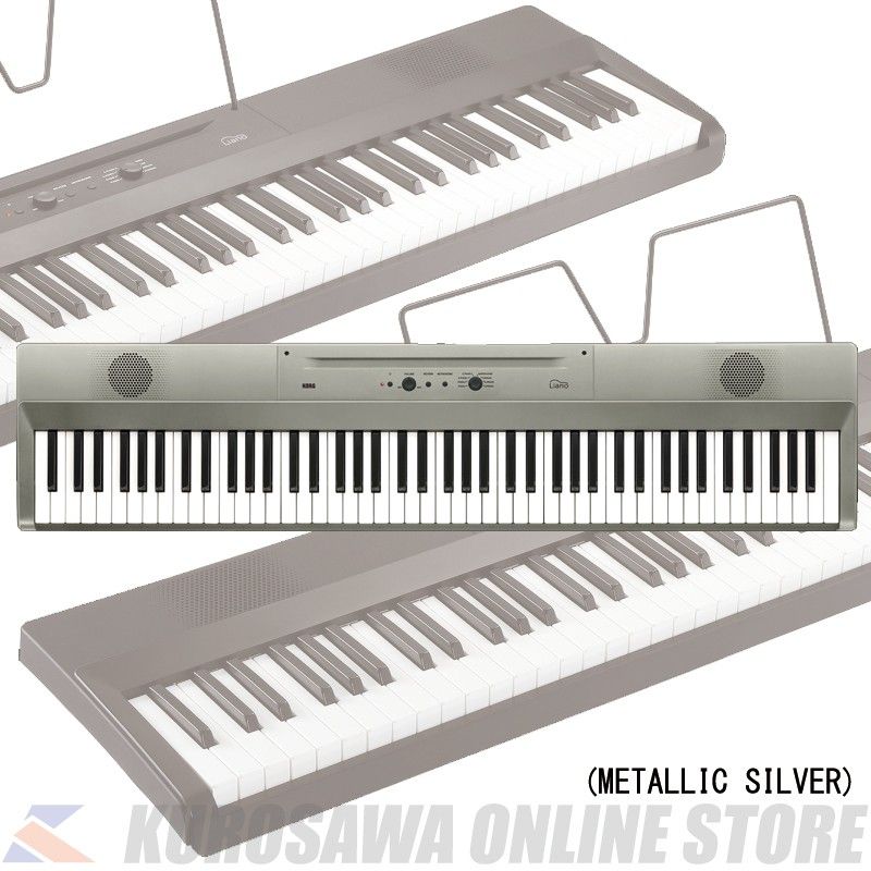 Liano METALLIC SILVER [L1SP MSILVER] DIGITAL PIANO | 【クロサワ