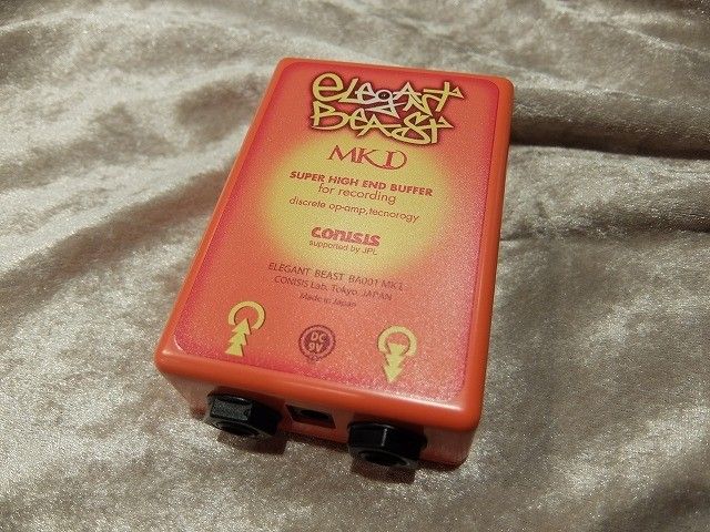 Elegant Beast BA001 【バッファーアンプ】 | 【クロサワ楽器店