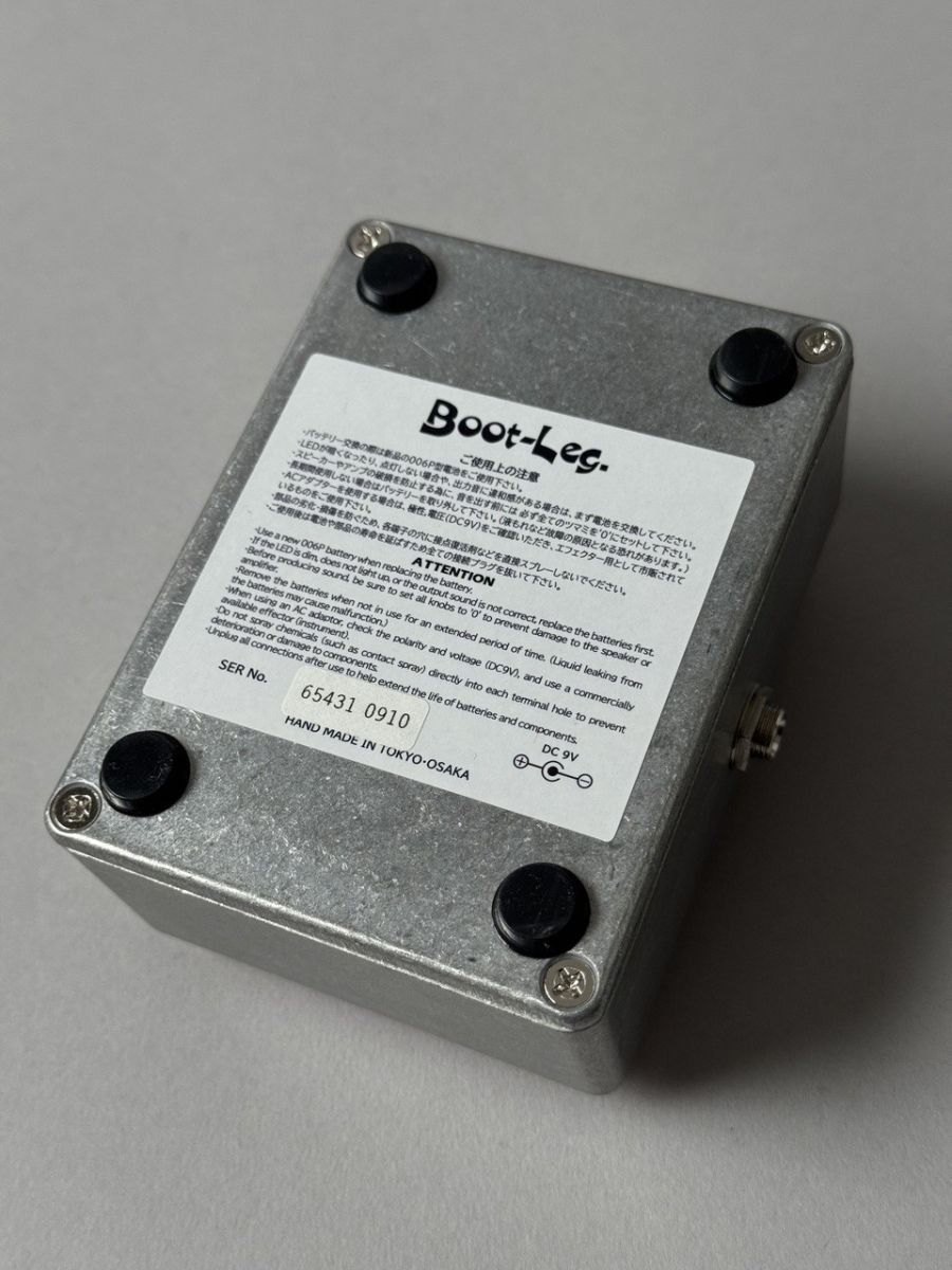 HIZUMI HZM-1.0 | 【クロサワ楽器店オンラインショップ】いい楽器との