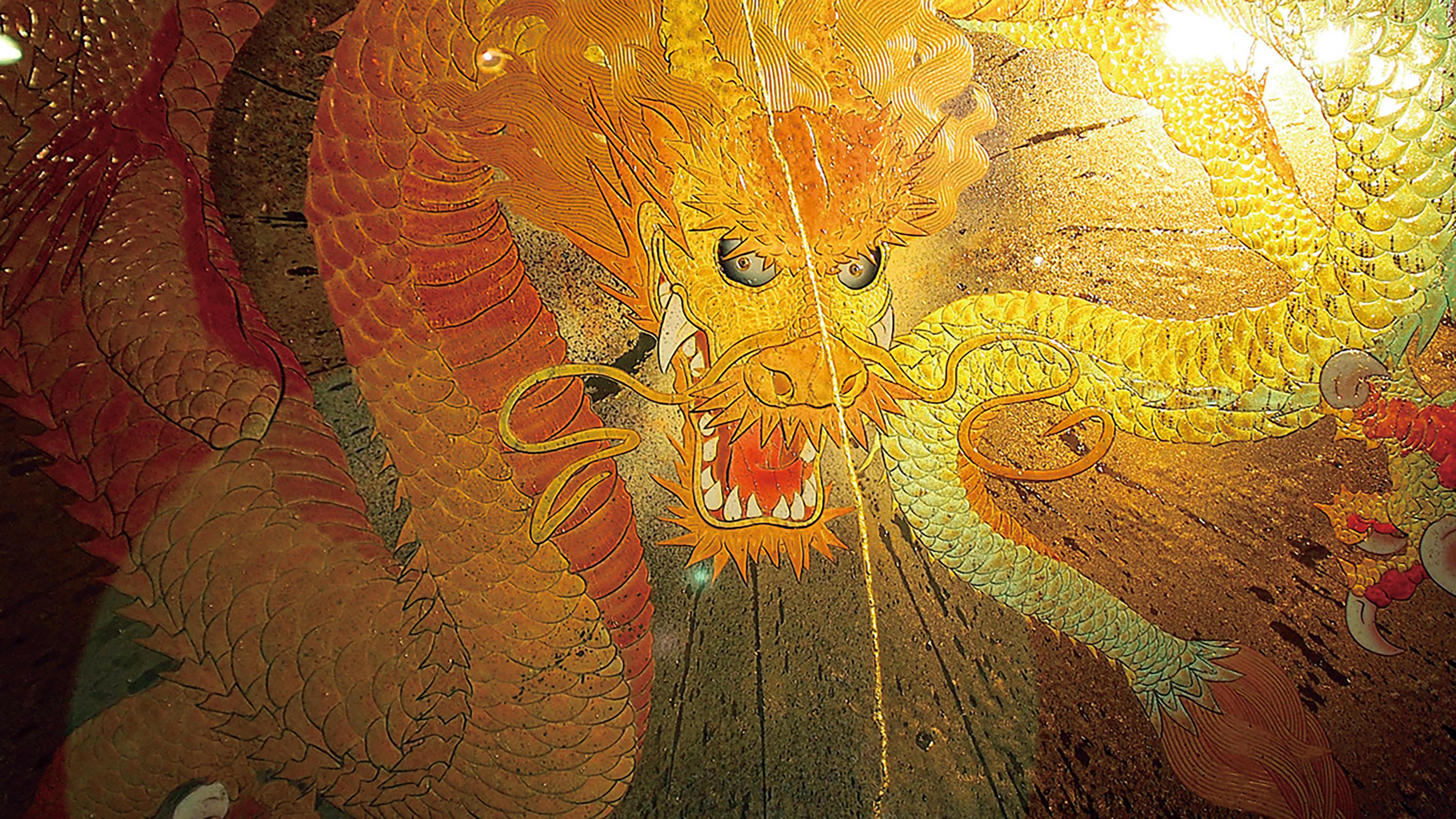 トップページ - 草場一壽 公式サイト