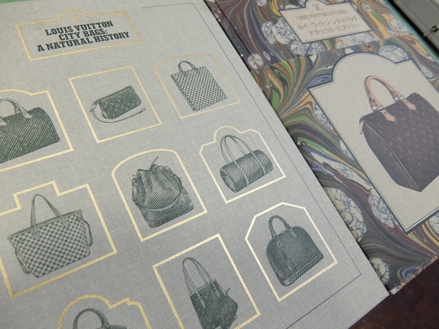 Louis Vuitton City Bags: A Natural Historyとルイ・ヴィトン シティ