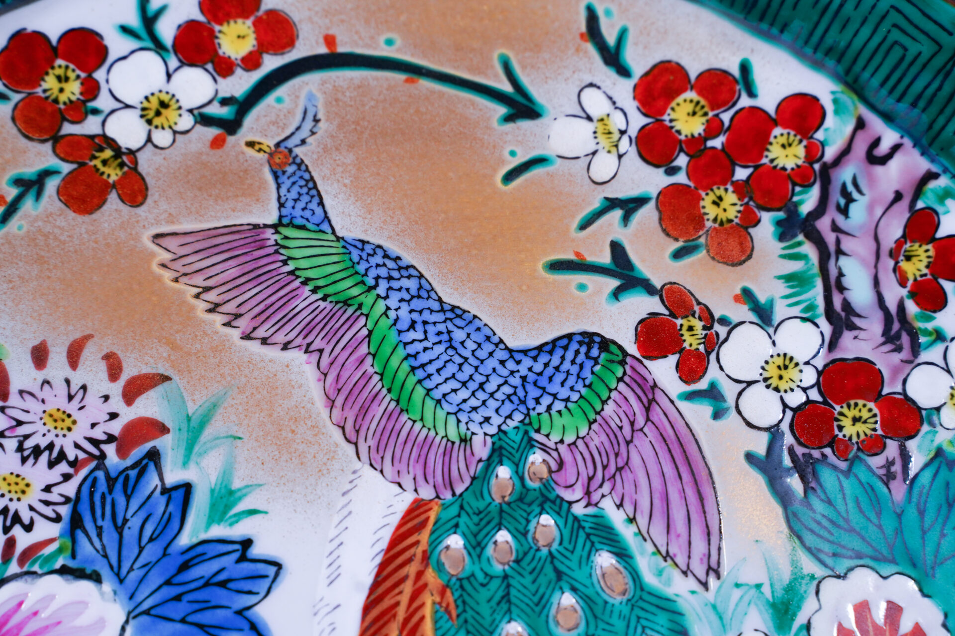 九谷焼 勇峰 牡丹孔雀 10号飾皿 – 九谷屋 公式オンラインストア