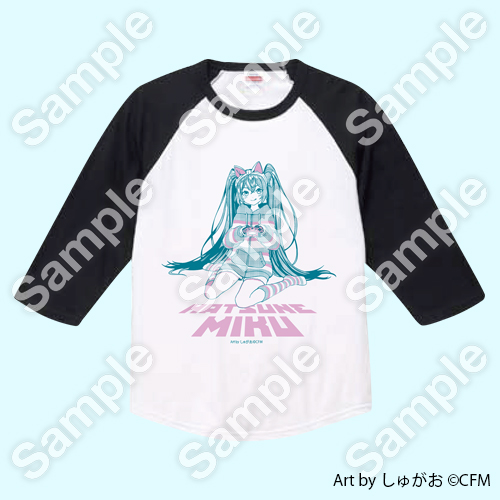 初音ミクくじ | バーチャルくじびき