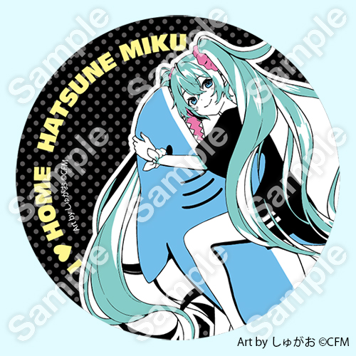 初音ミクくじ | バーチャルくじびき