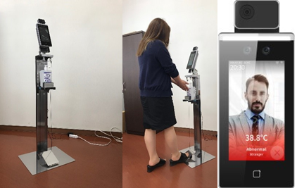 新商品として「AI顔認証サーマルカメラ足踏み式消毒器一体型セット」を