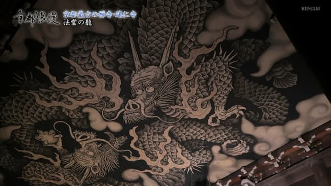双龍図・雲龍図が見事。京都最古の禅寺「建仁寺」【東山区】