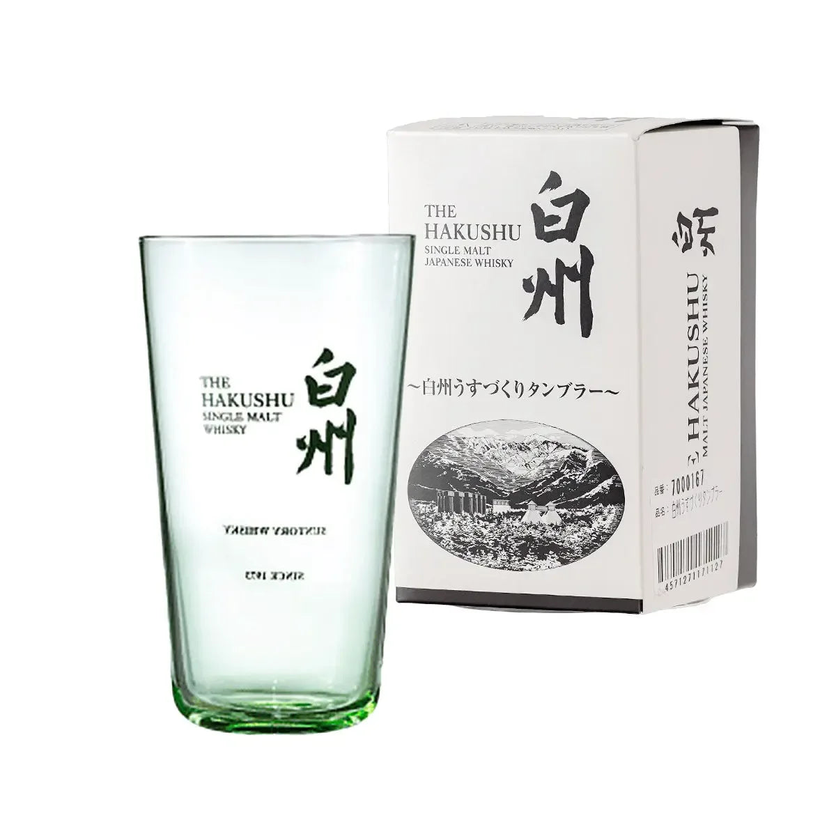 Hakushu Slim Soda-Lime Glass Tumbler 340ml | Elegant Japanese