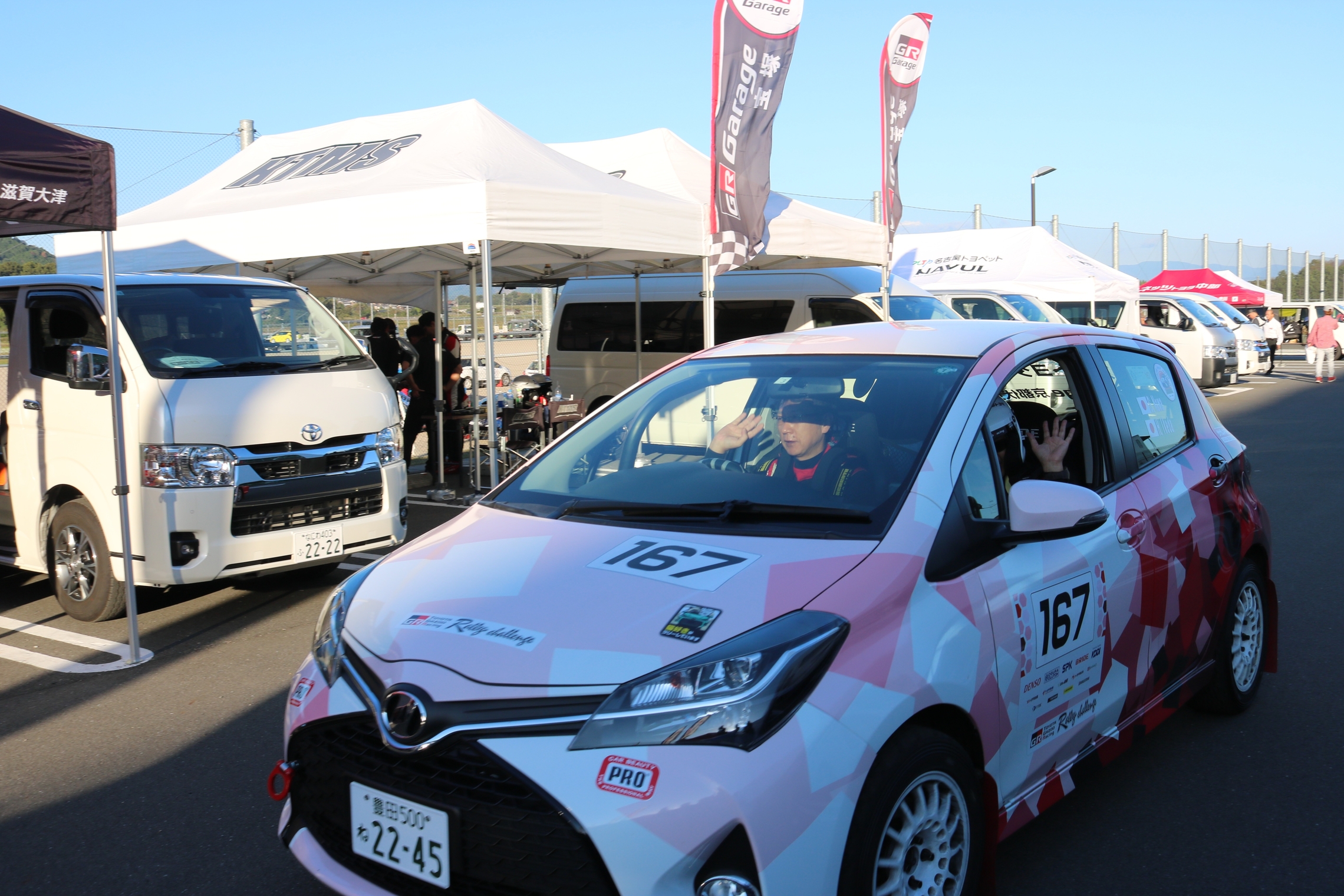 TGRラリーチャレンジinびわ湖高島に参戦してきました