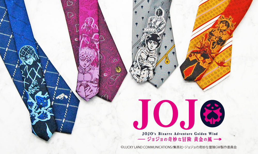 TVアニメ「ジョジョの奇妙な冒険 黄金の風」ネクタイ [ブローノ