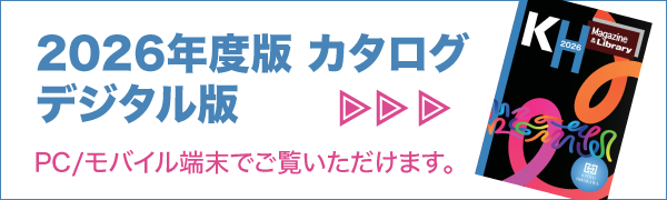 京都廣川書店