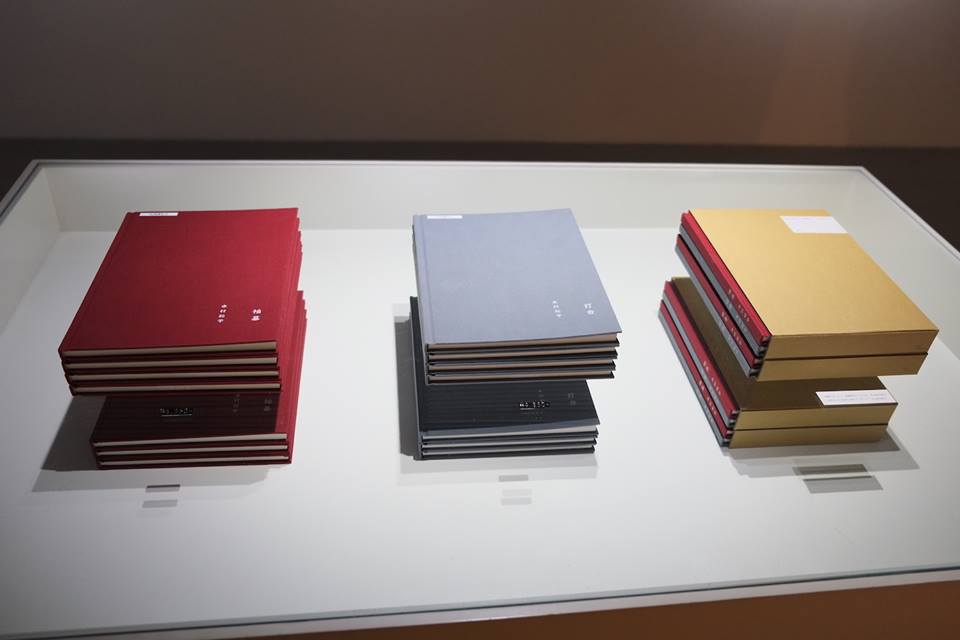 木村和平 灯台＋袖幕 初版/サイン入 木村和平 袖幕 初版/サイン入 木村