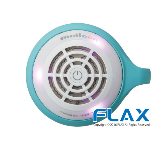 携帯用水素マルチポッド「マルーン」