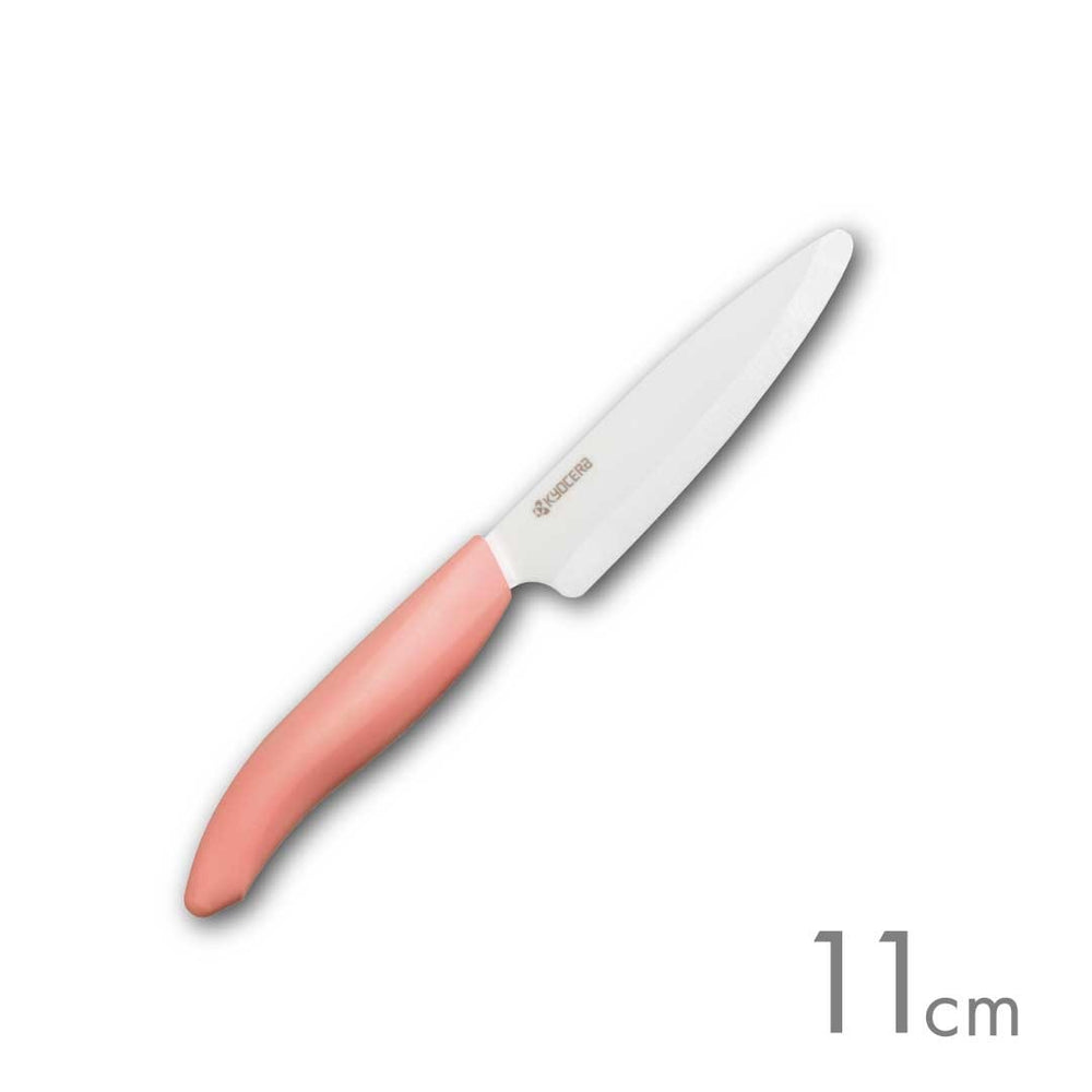 セラミックナイフ(包丁) – 京セラキッチンオンラインストア