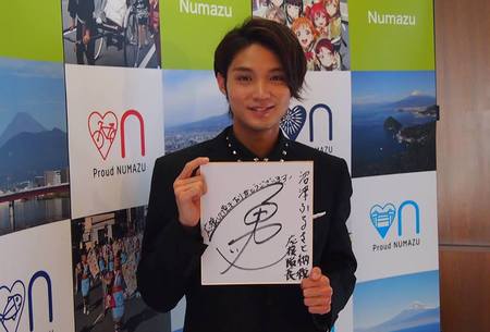 俳優の磯村勇斗さんが「沼津市ふるさと納税応援隊長」に就任！ | 沼津