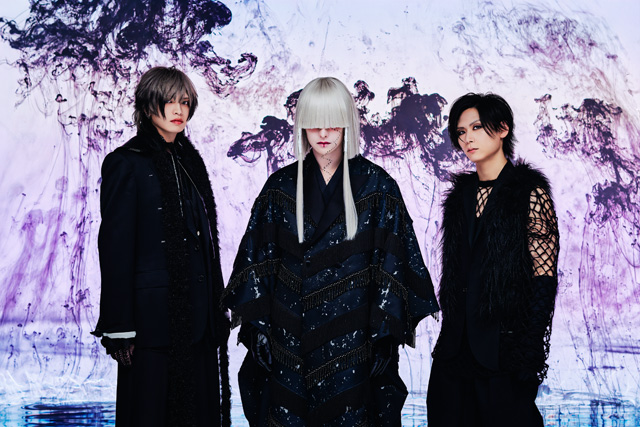 真天地開闢集団-ジグザグ 47都道府県 ゆっくり行脚禊 ～第一弾～の公演