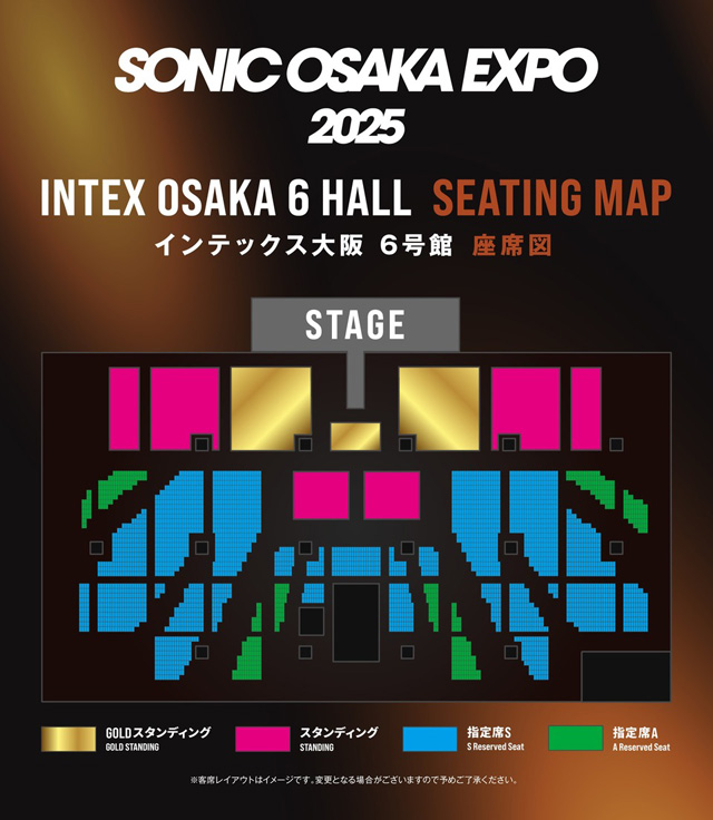 SONIC OSAKA EXPO 2025 （MUSE、MAN WITH A MISSON、go!go!vanillas