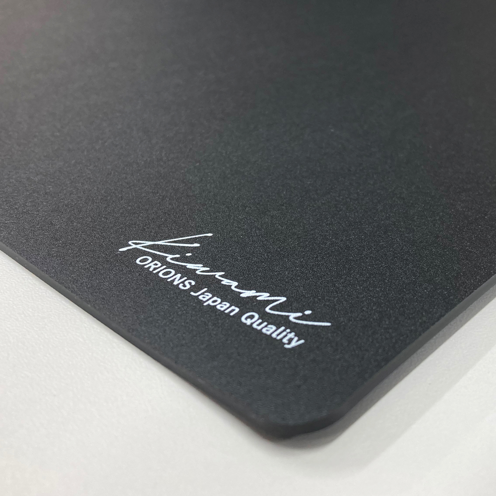 Kiwami ライティングデスクマット PRO - 共栄プラスチック