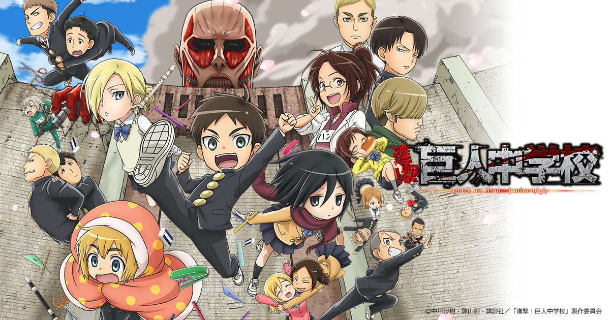 進撃の巨人×進撃！巨人中学校 オンリーショップ in アニメイト池袋本店