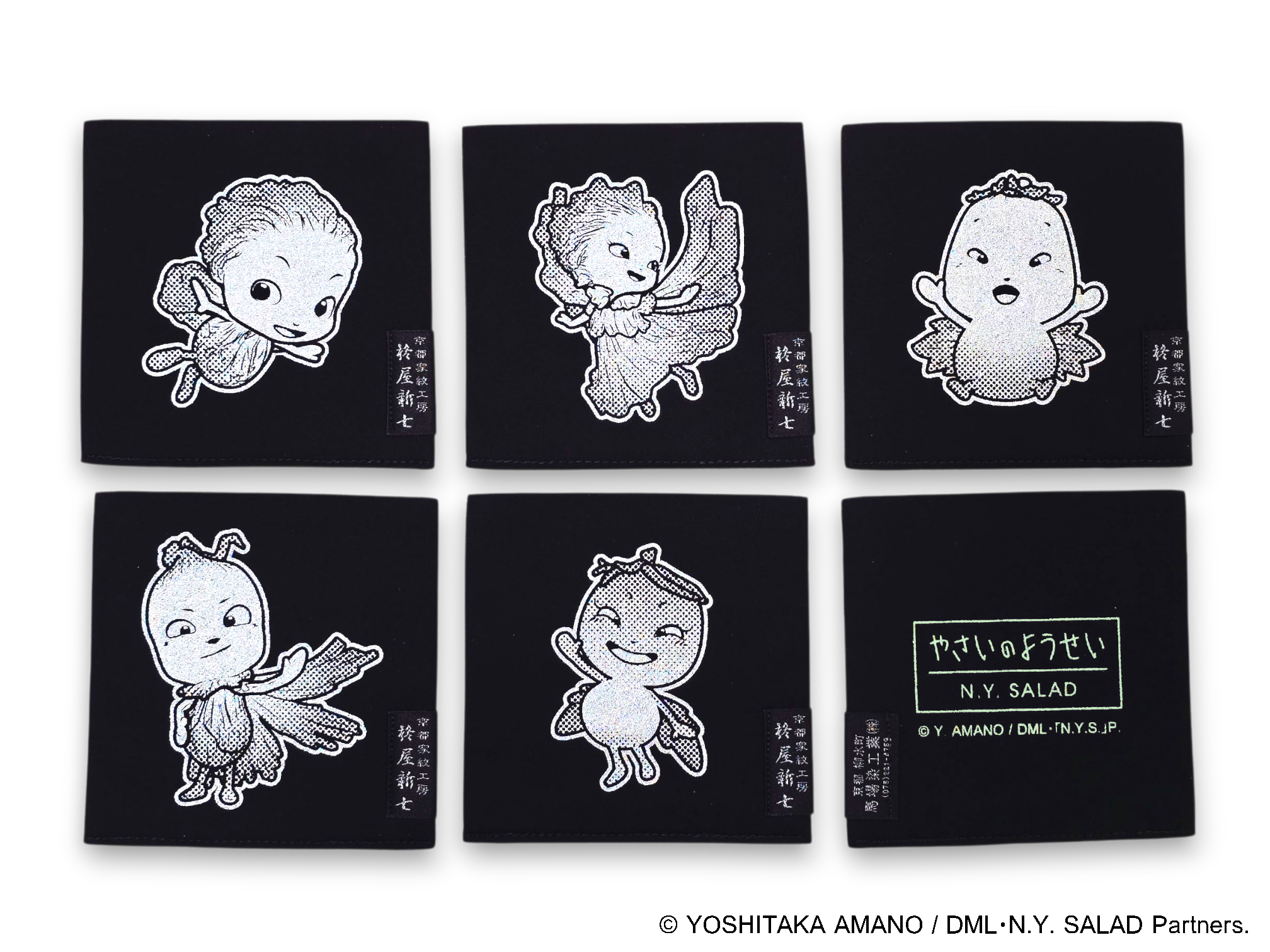 伝統工芸体験工房 | 京都国際マンガ・アニメフェア（京まふ）2025