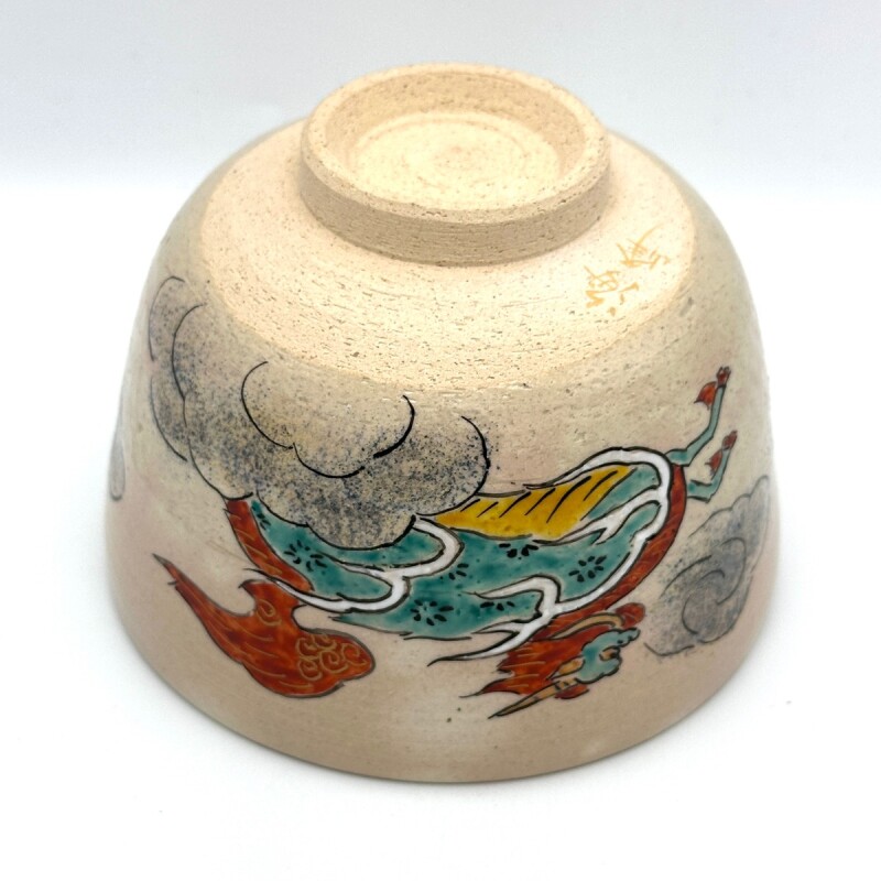 八木海峰作 清水焼 手描き抹茶茶碗（麒麟）｜抹茶道具｜京なごみ