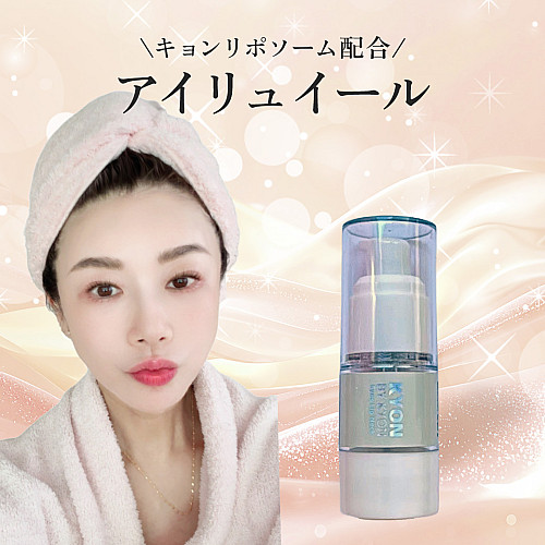 全商品 2ページ | 美肌のカリスマキョン先生55歳がプロデュース｜石鹸